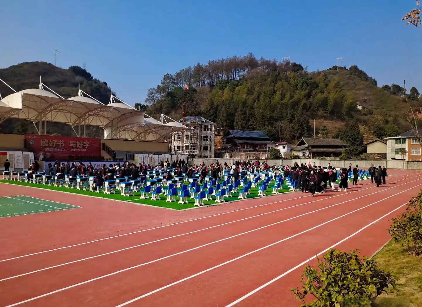 宝鸡市硅PU塑胶跑道材料 - 排名